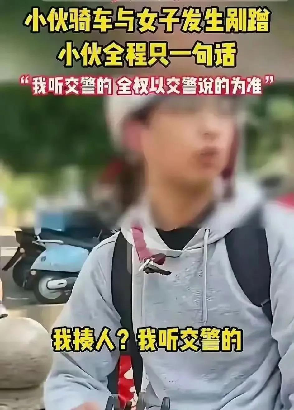 这是什么奇葩逻辑啊？这些人脑袋究竟被什么蛊惑了？