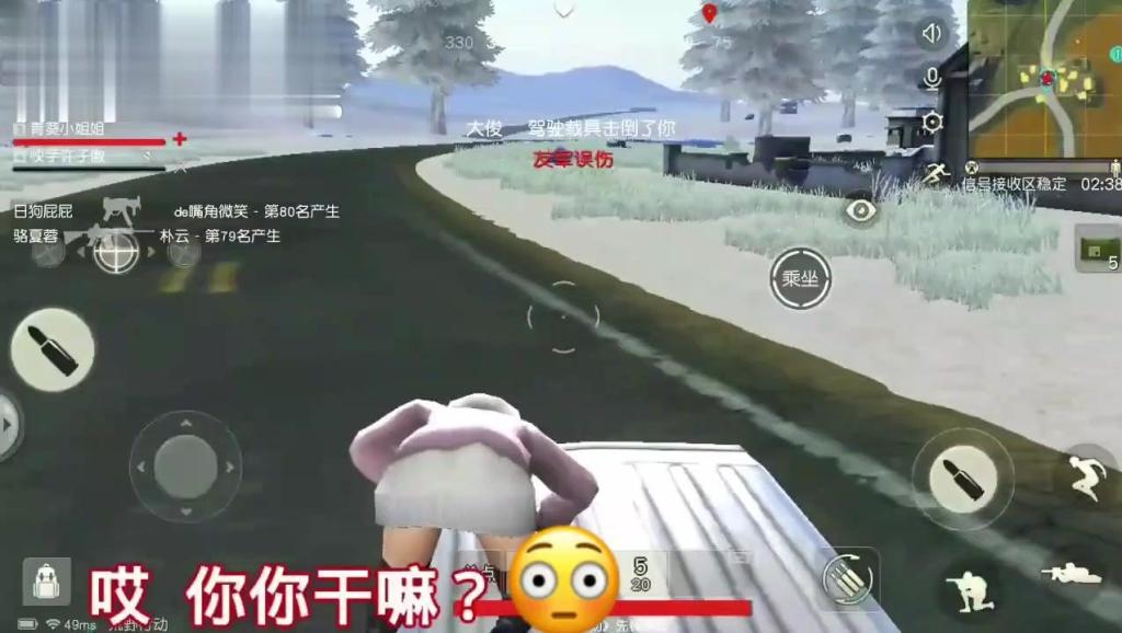 手机变声软件下载-加QQ84192413免费送教程