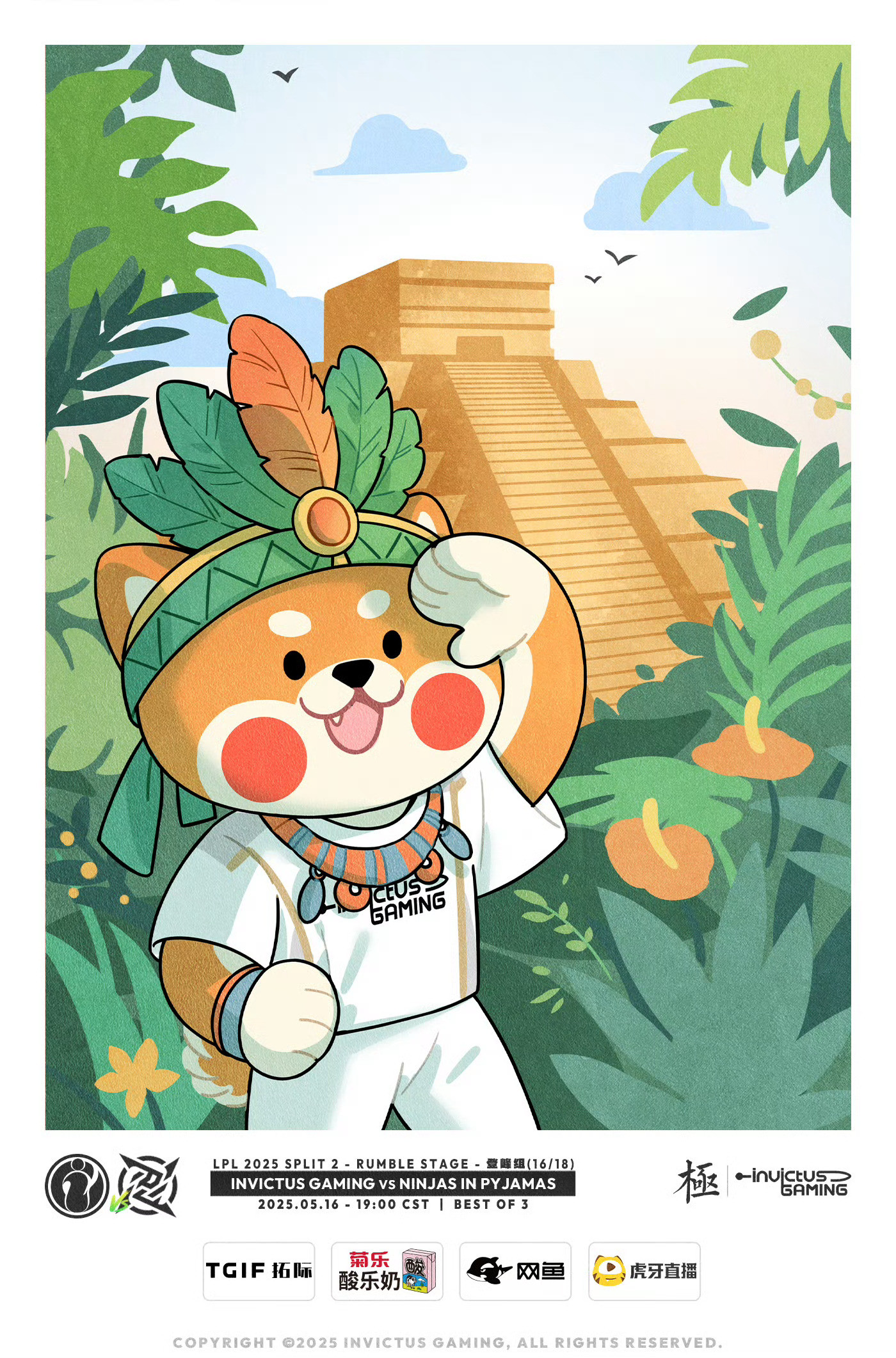 【IG对战NIP海报大比拼】19:00IGvsNIPIG：小i探索玛雅