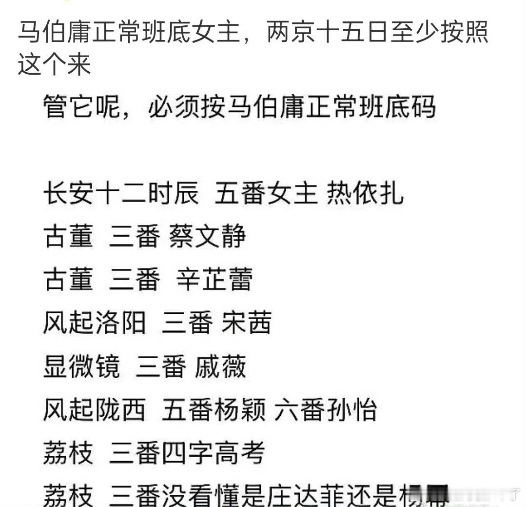 咋了是怕ee自己没办法单扛吗🙌ie不是最爱吹ee单扛吗？🙌​​​