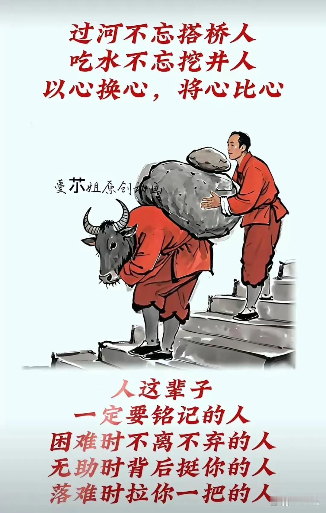 生活中，无论遇到什么事情，都不要去对抗，而是允许一切发生，允许遗憾，允许丑陋，允