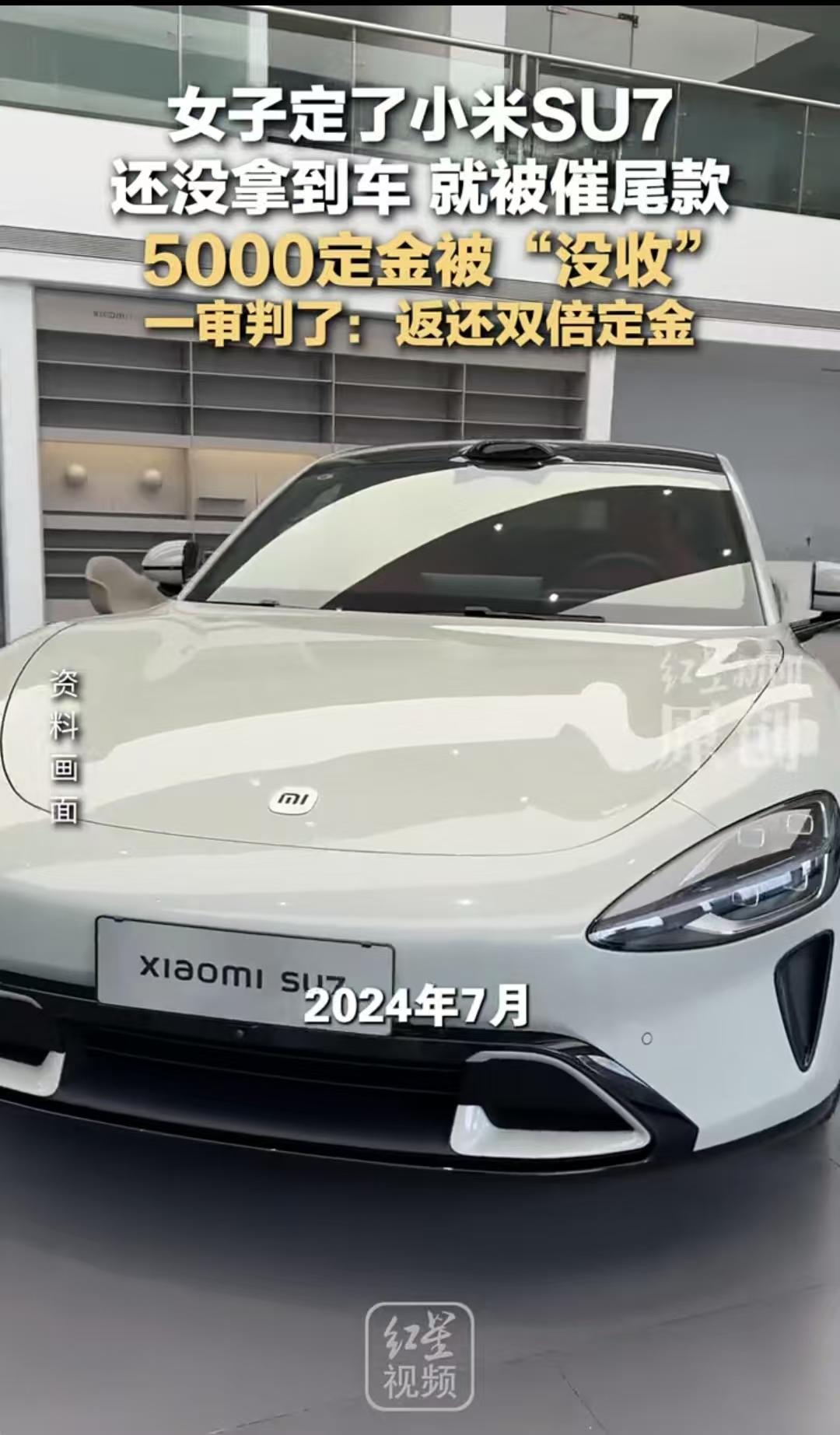 海口，女子生意困难，便让车企将自己的订单延长至360天。可仅过去五个月，车企就开