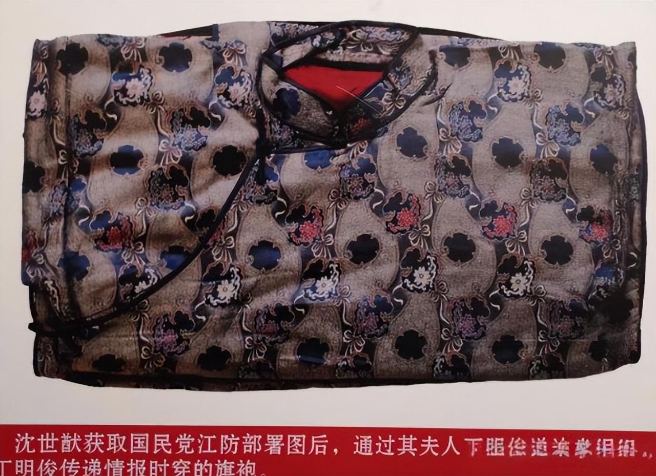 1996年，南京79岁老人临终前把女儿叫到床边，虚弱的再三叮嘱女儿：千万别公开和