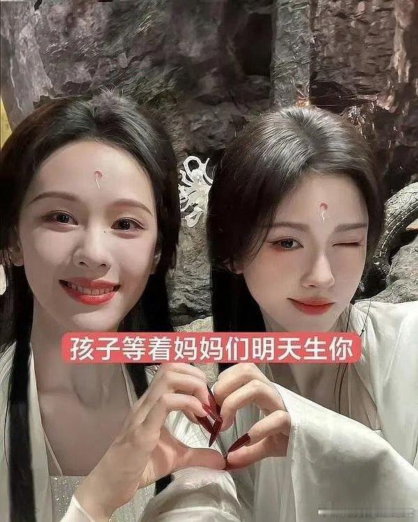 鞠婧祎陈都灵为了剧宣，麦的有点狠了吧。。