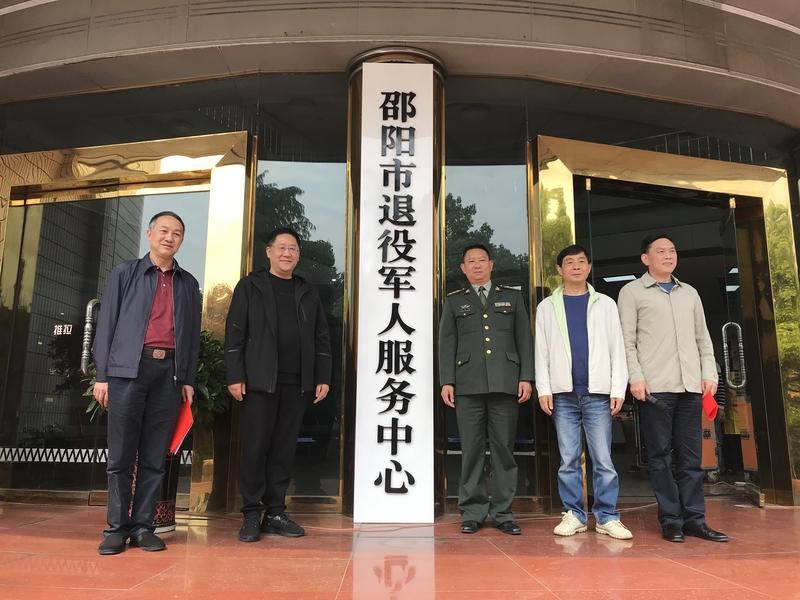 呼吁教育部门：聘请退役军人来学校当专职班主任，好处多多。作为一名校长，我最头疼