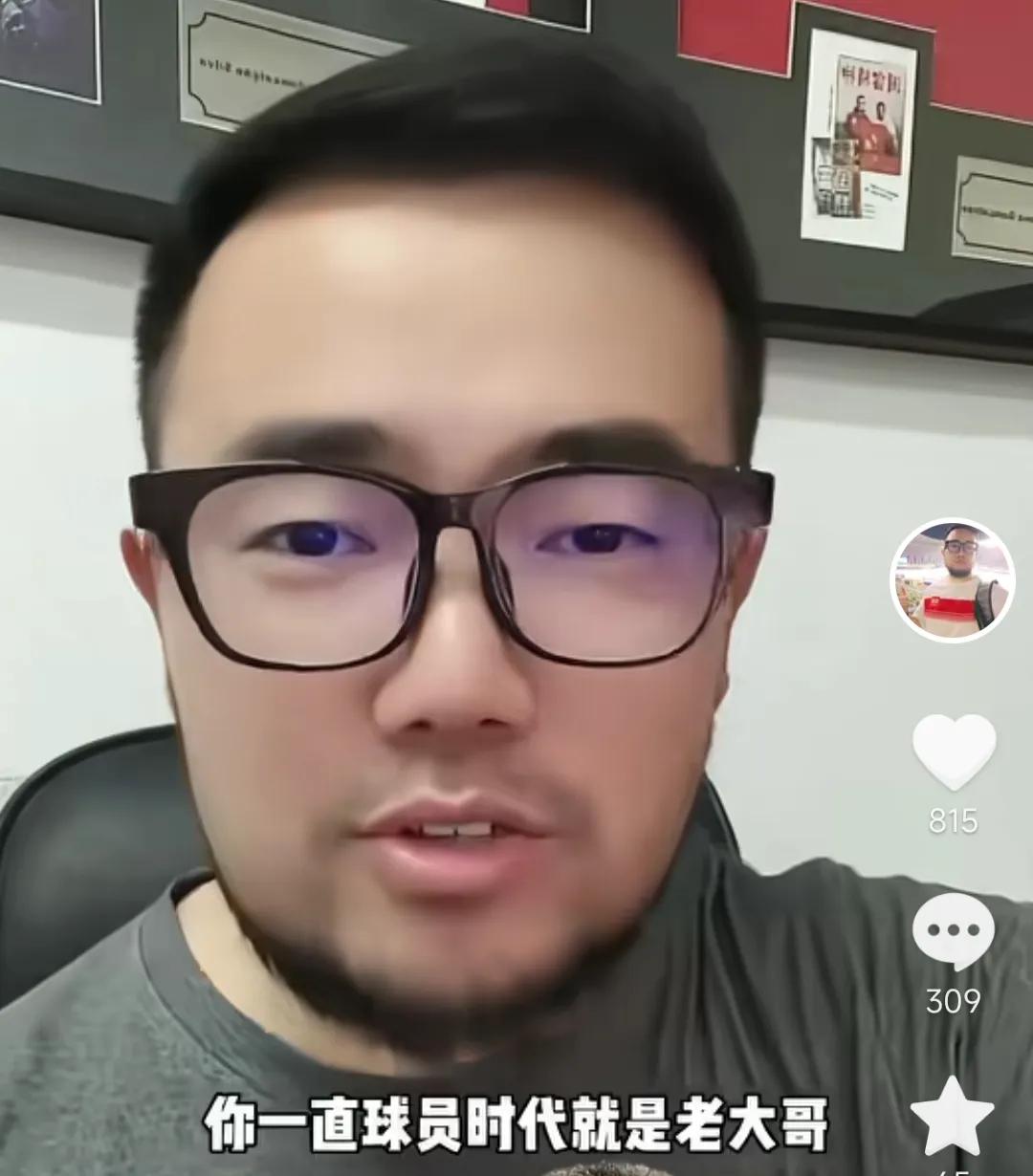 媒体人潘伟力爆了一个料。潘伟力表示，在邵佳一成为国足新任主教练后，郑智不可能还