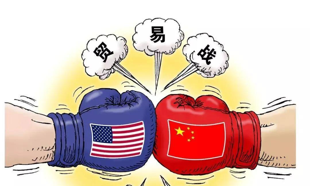 中美贸易战再爆猛料！四大深夜消息震动全球，A股黄金布局时机已到？