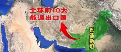 中国终于可以放下心了！巴基斯坦欠我们的外债终于可以还清了！不要再被欺骗了！ 