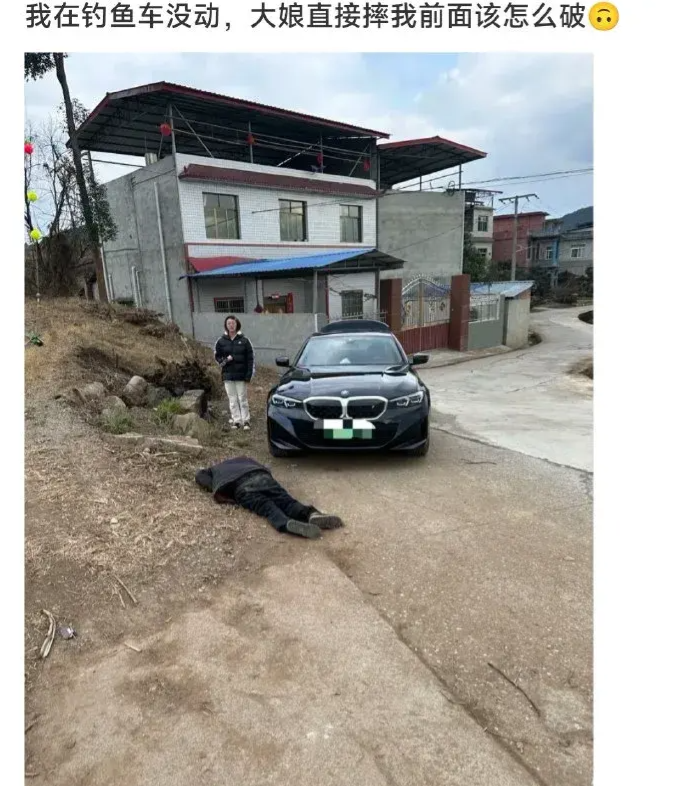 这是不是解释不清楚了。