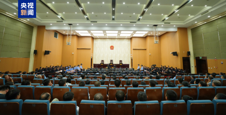 明家犯罪集团案一审宣判: 明国平等11人被判死刑、5人死缓