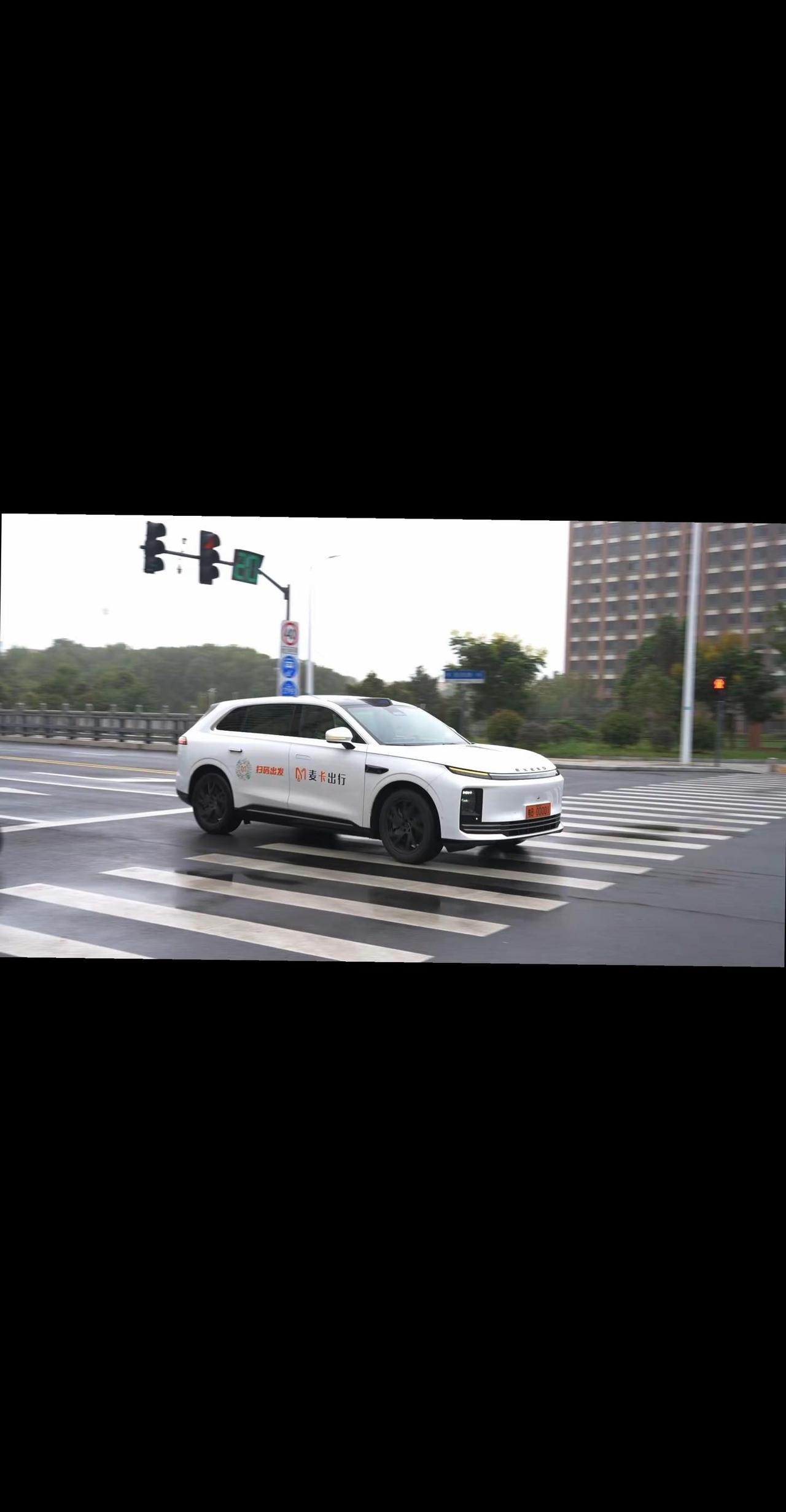 奇瑞Robotaxi，基于星途星纪元车型打造的L4级无人驾驶出租车，是奇瑞面向未