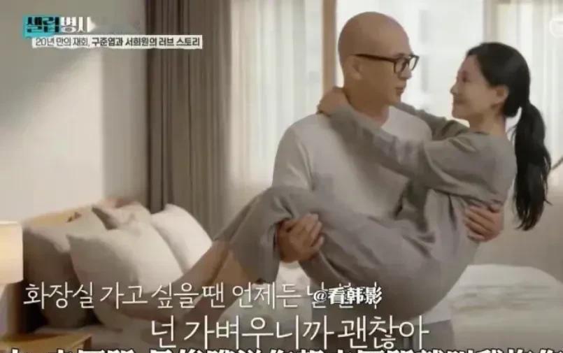 他，是媒体笔下“守墓一年”的痴情人。她，是舆论口中“吃喝拉撒都在床”的娇妻。