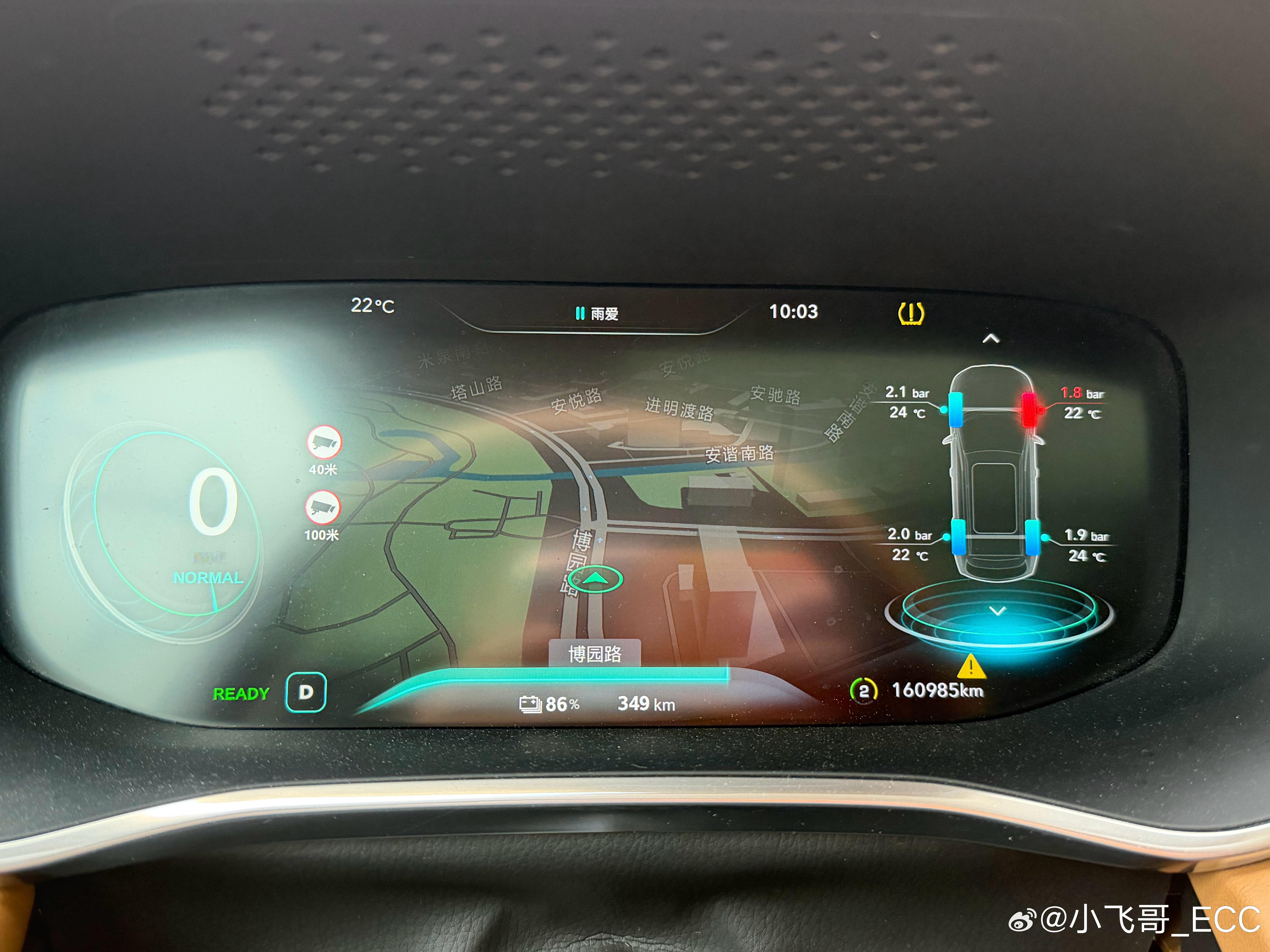 我朋友一台老电车50多度电开了16万公里，现在依旧是300多公里闭着眼睛开。开了