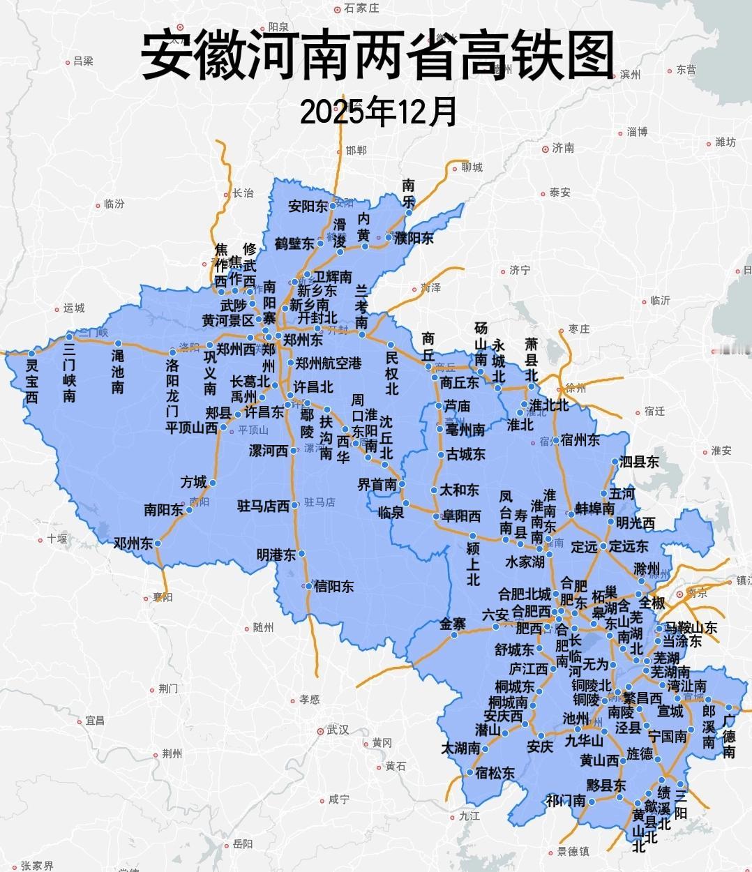 安徽河南两省高铁图