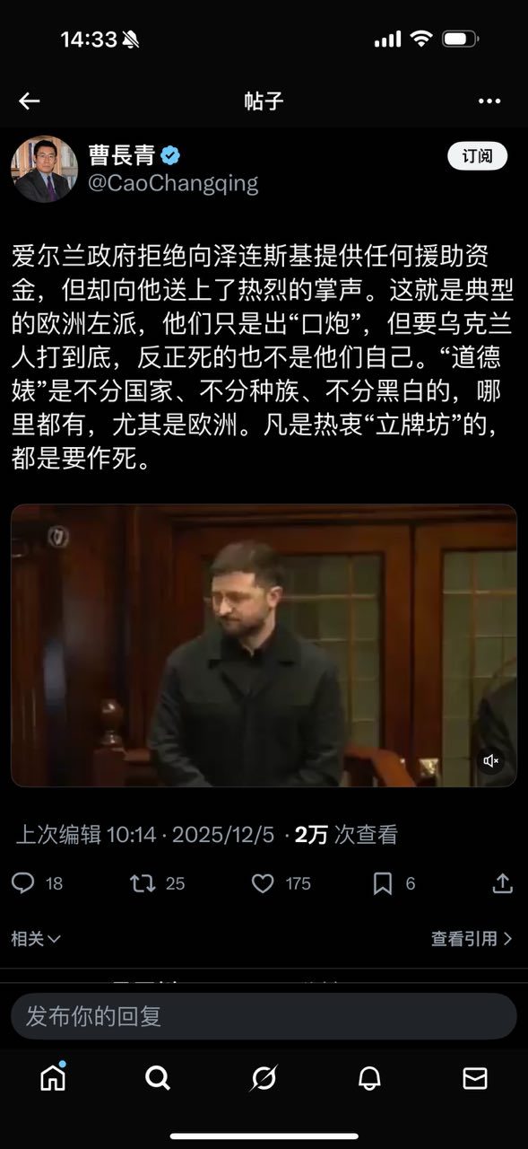 既不出钱，又不出命，还要人家打到底，还要别人不惜代价的去支持，这世界最不缺的就是