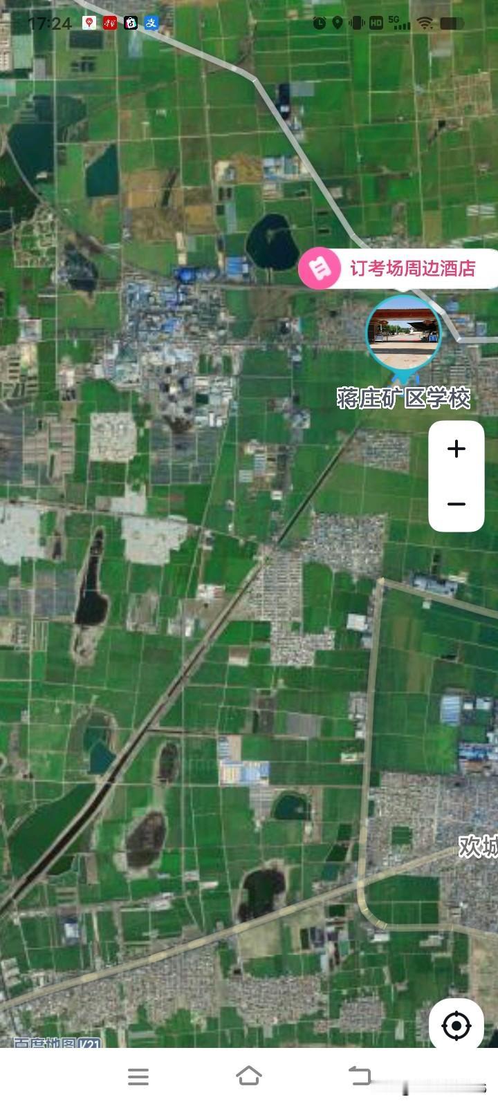 蒋庄煤矿是山东能源枣矿集团旗下的国有大型现代化矿井，地处鲁南煤田中部，地跨滕州市