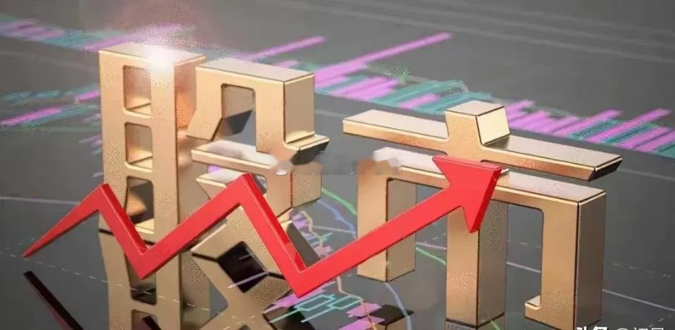 不出意外，3645点不是最后的警告，反而是新一轮行情开始了……​1、不需要股票上