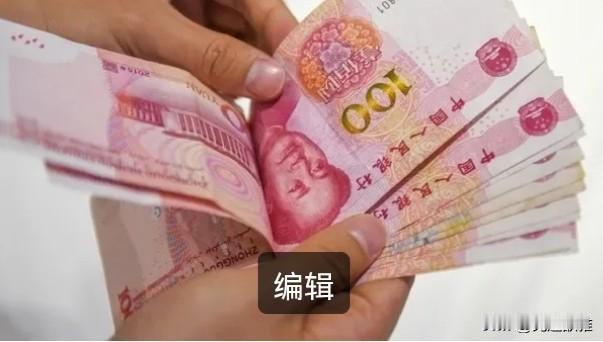 弟弟血管做支架，需要4万块钱。这4万块中，医保可以报3万，自己只要出1万。女