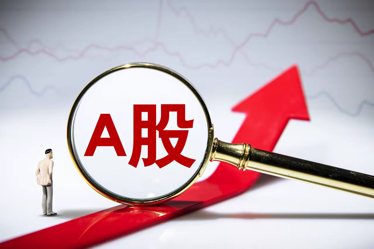 所有股民请注意！今天市场放量2200多亿，指数直接突破关键位置3674点，但是个