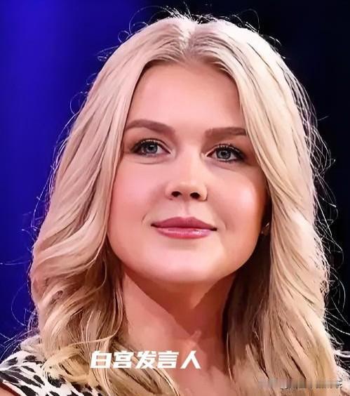 这也太搞笑了吧？原来是这样的“自由”宝妈吐槽白宫发言人，引来特工？美媒1