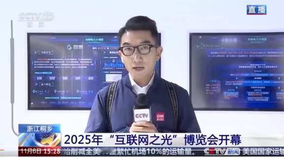 风向彻底变了！中国的AI眼开启生产力革命！一股强劲的科技浪风，让中国超越美国！