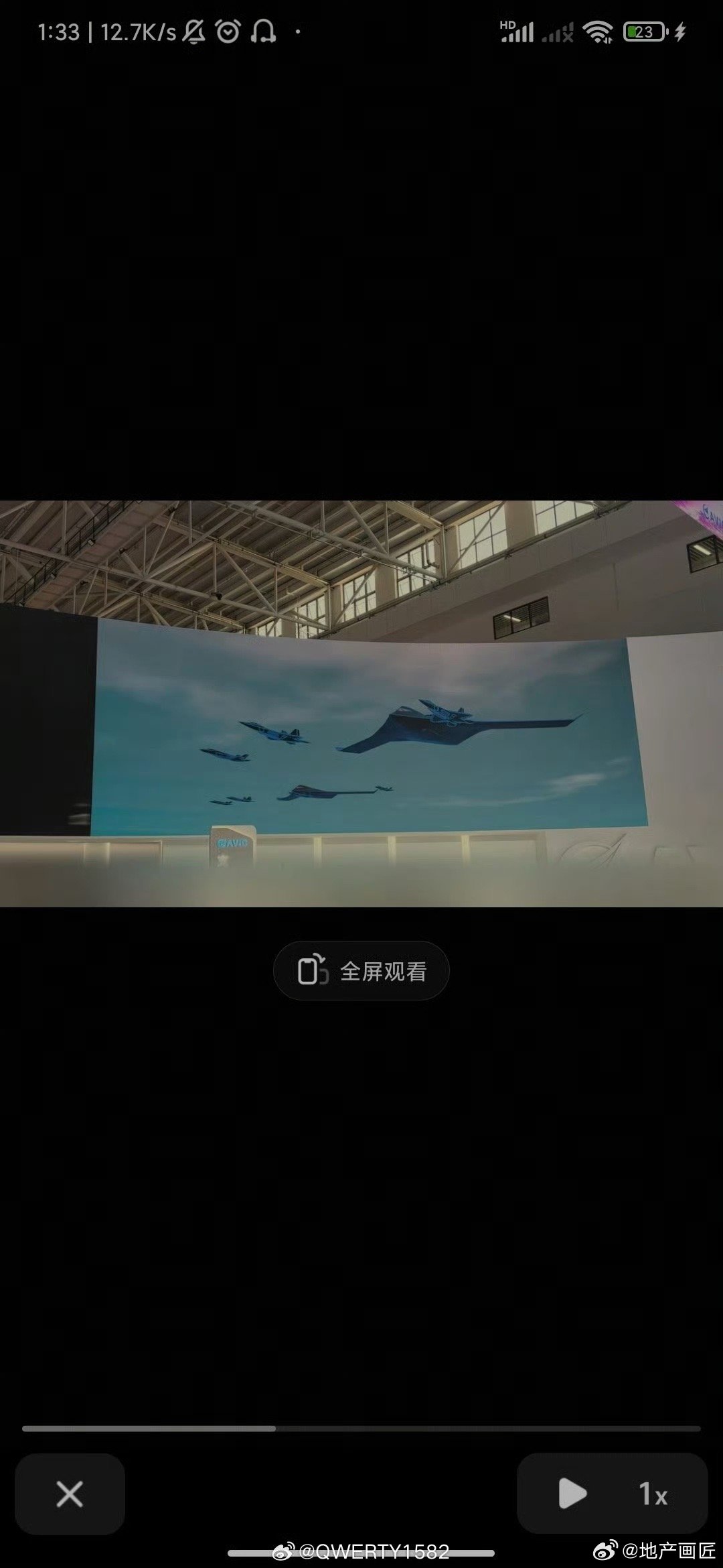 多架轰20在歼20和35的护航下，现身长春航展现场展板[大笑]​​​