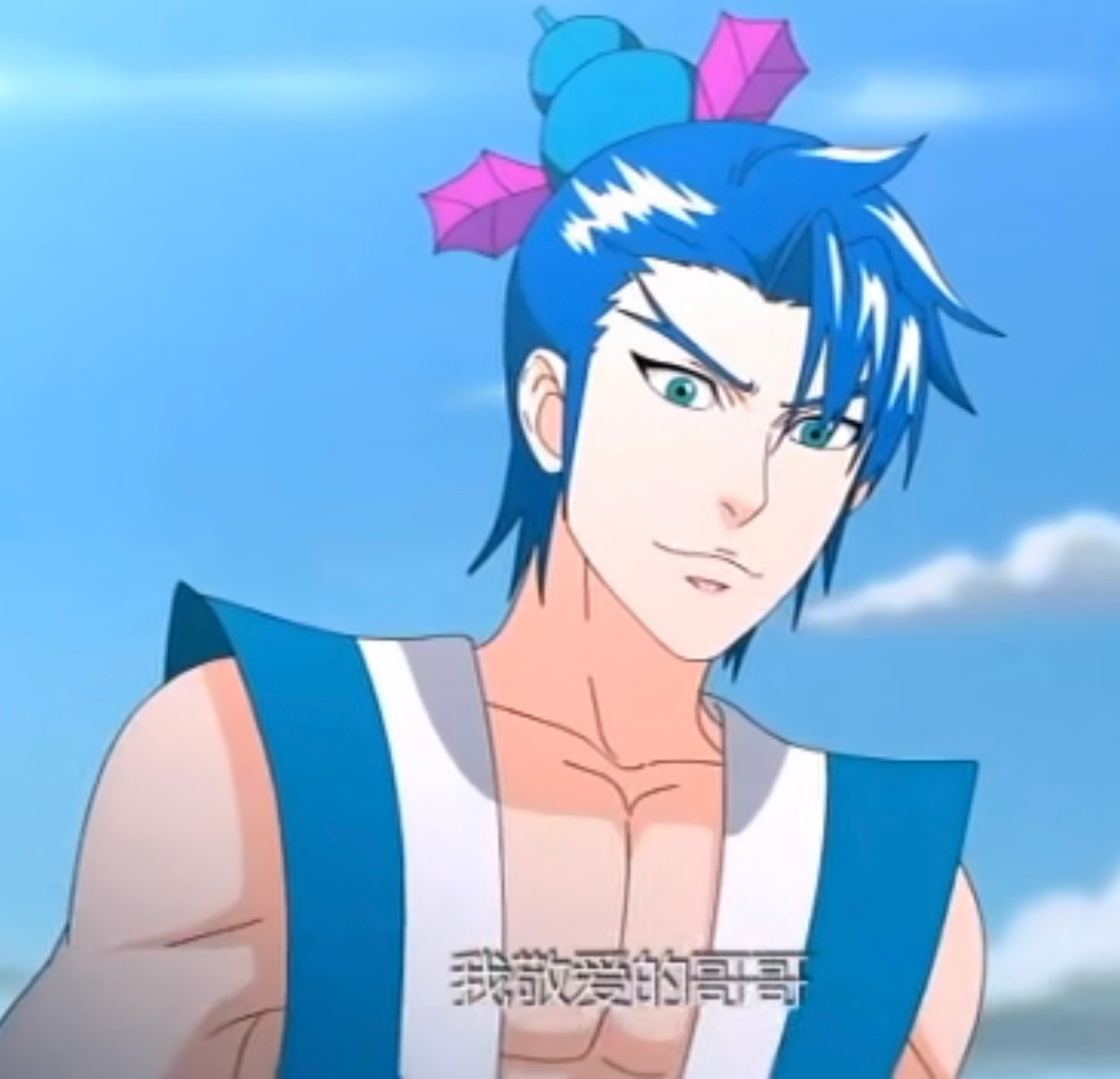 ？英雄联盟​​​