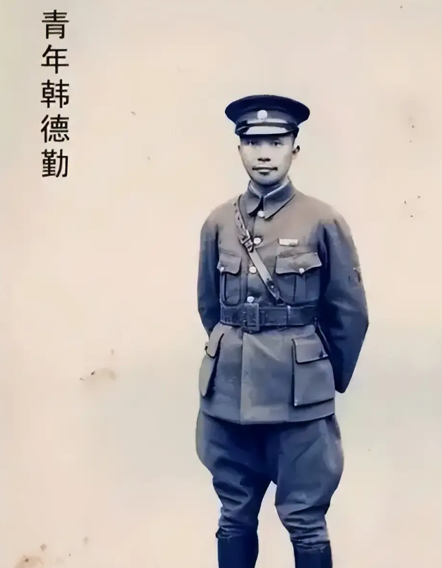 1943年，新四军活捉了国民党副总司令韩德勤，陈毅愁眉不展，想装作不认识放他走，