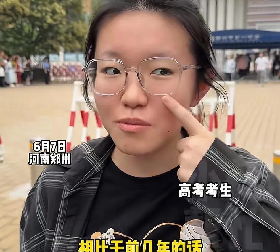 这个姑娘的心态可成大事，这回答我感觉能上清北!就在今天下午数学考试结束之后，记