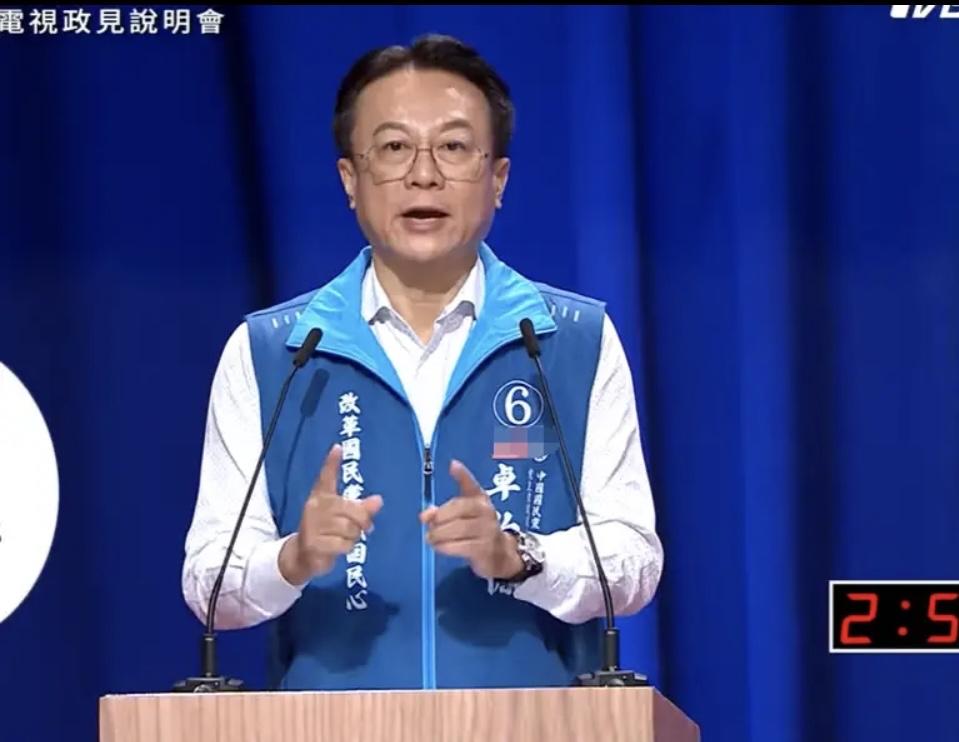 卓伯源这声质问，算问到国民党人的心坎里了！郝罗二人联手搅黄电视辩论，还把实体政见