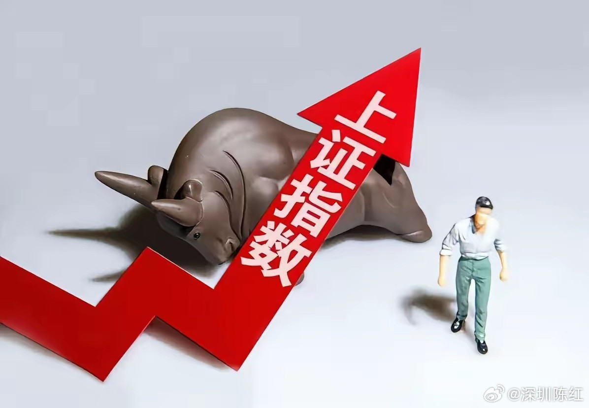 今天A股放量了，个股普涨了，大盘下周会再次尝试冲击4000点，市场领涨的主线也比