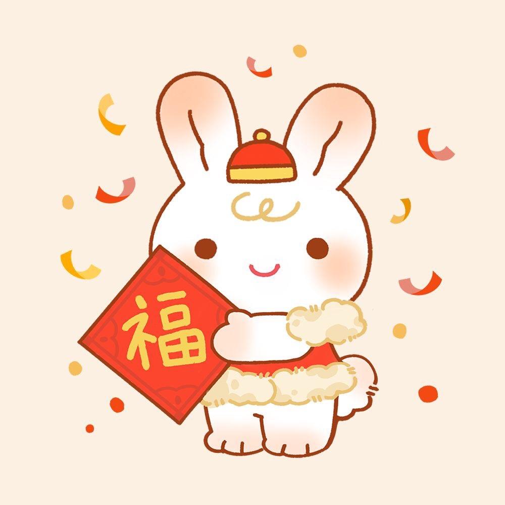 卯兔接福！四日内，天降大喜，八十年难遇！属兔的朋友，接福啦！八十年难遇的吉