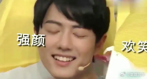 肖战营业态度敷衍，对粉丝不上心被说对粉丝冷漠，营业划水不走心生日节日敷衍了事