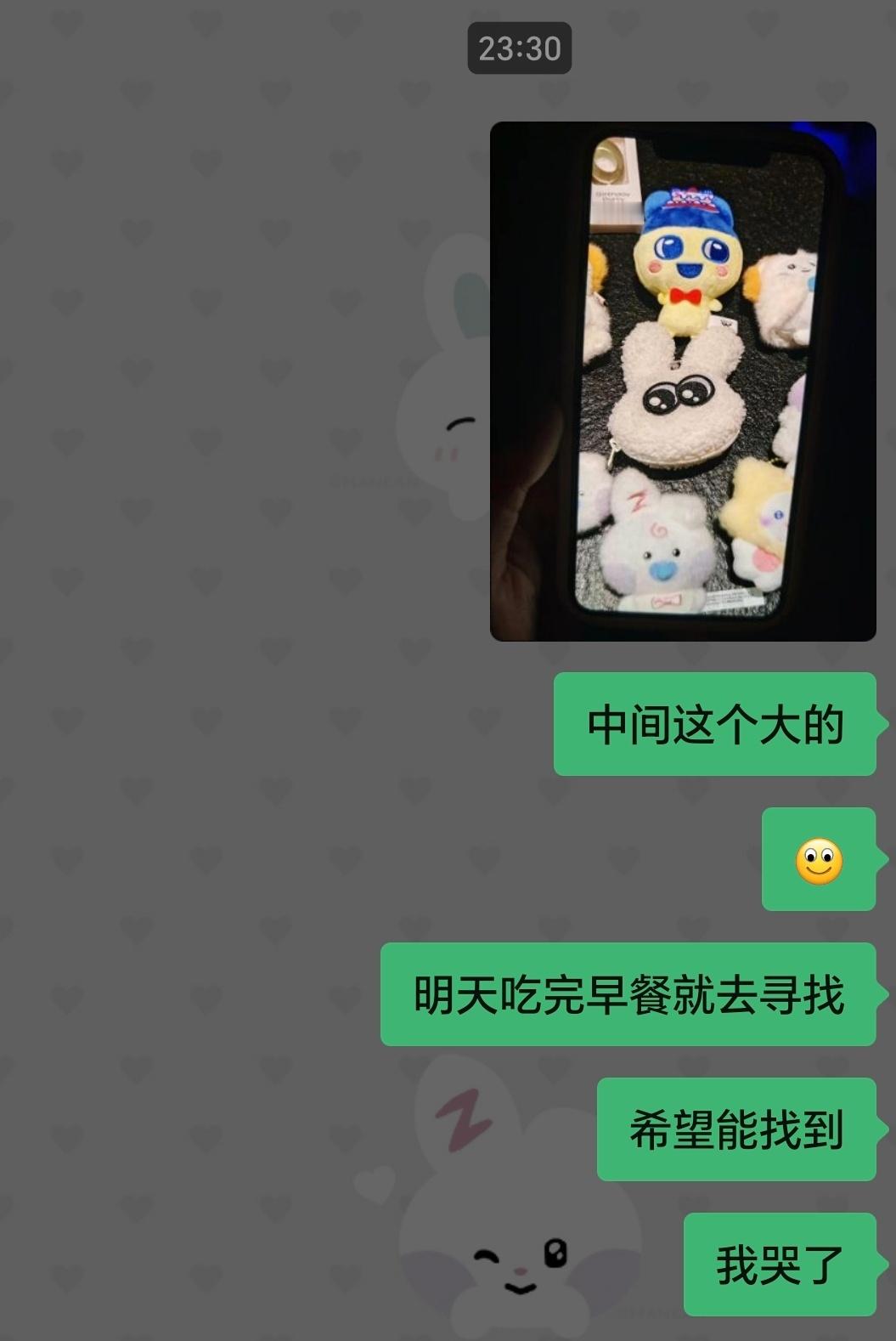 把最贵的一个落下了