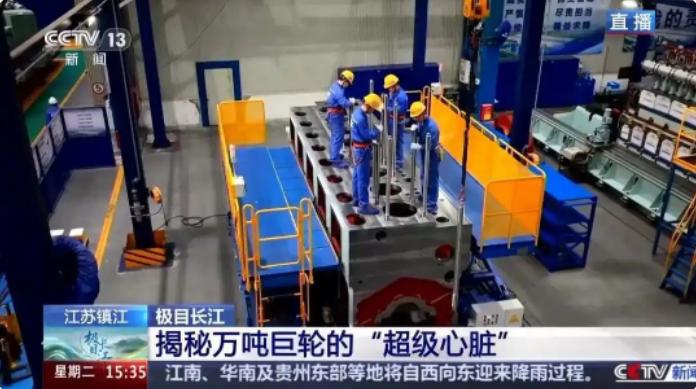 订单排到2028年！中国这款”大国重器”彻底爆火！每天下线三台，老外抢疯了！ 