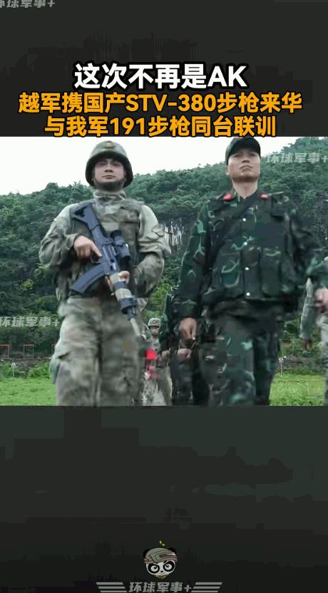越南这次是真的看明白了：解放军不是“现代化”，是彻底换代。据媒体7月27日报道，