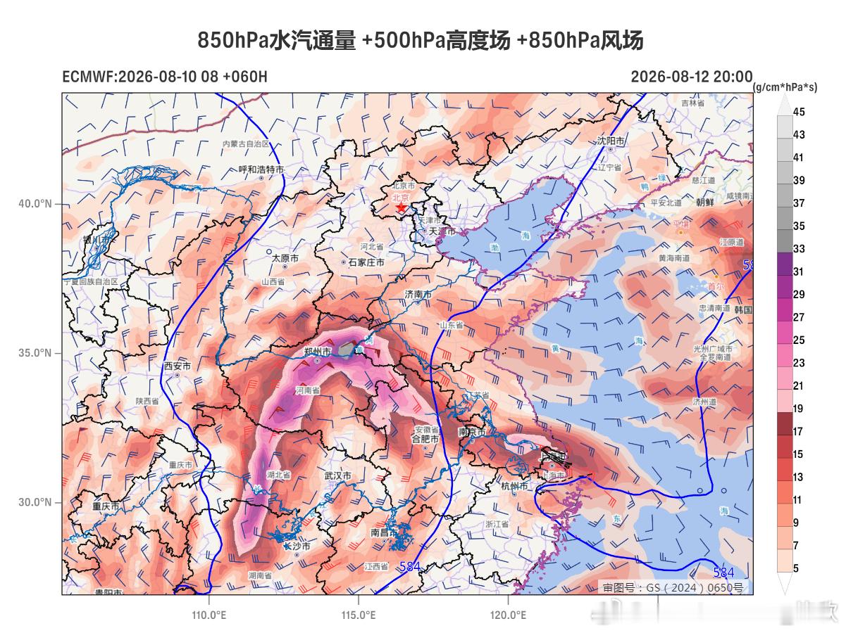 【强降雨分析调弱预期】目前看11日晚-13日强降雨，主要在河北南部、河南北部沿