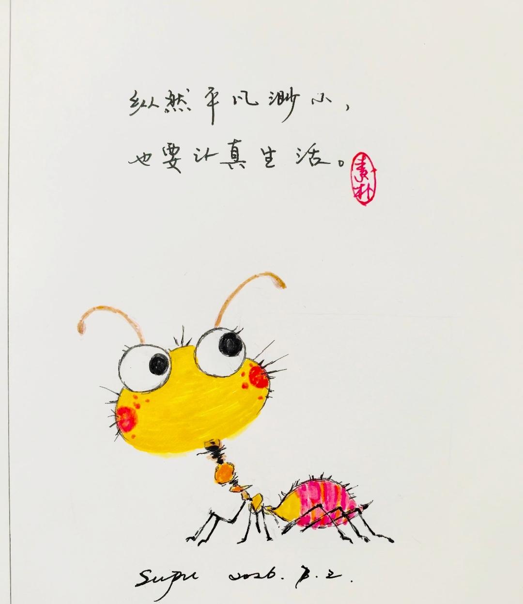 很多人都说性格决定人生，其实不全对。性格能影响我们待人处事的方式，容易冲动的