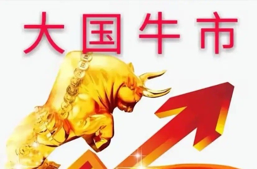 “人造太阳”可控核聚变概念股深度解析：产业风口下的机遇与挑战可控核聚变被誉为人类