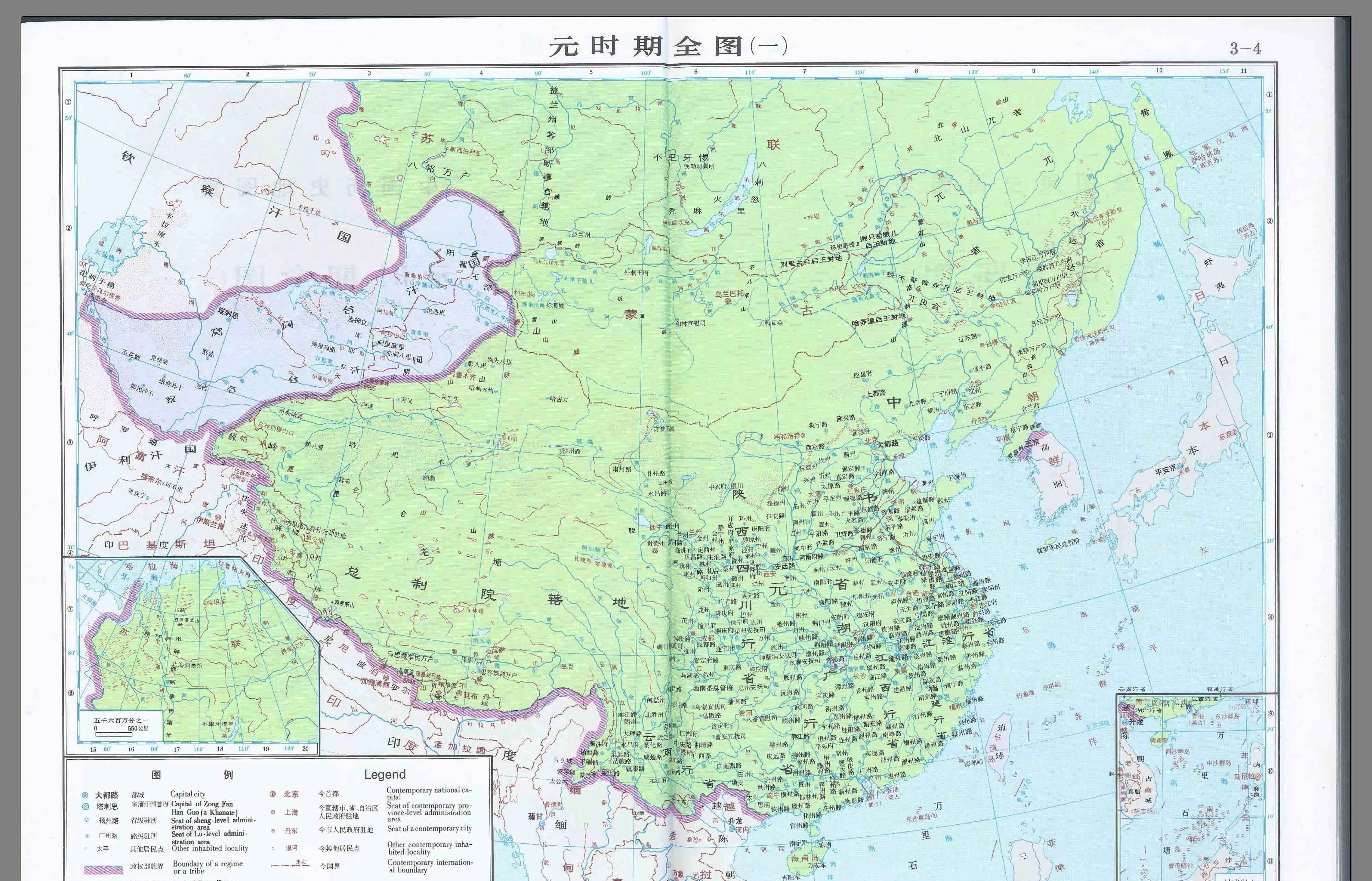 元清非中国论，日美西欧各国瓦解华夏大地的论述，却不乏支持之人