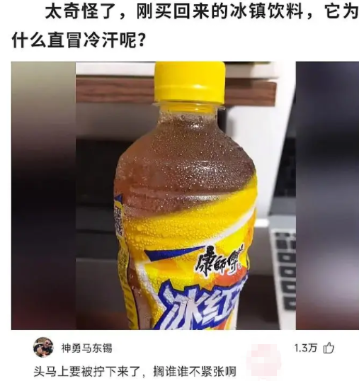 搁谁谁不紧张啊