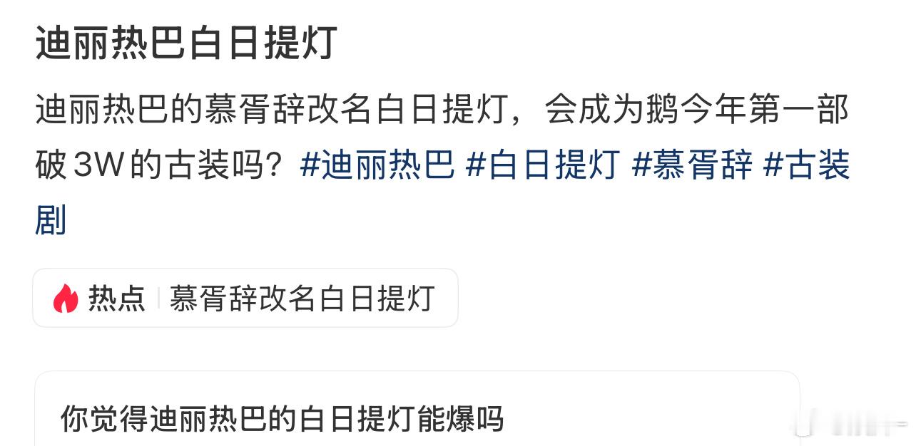 经过枭起青壤那次，现在可不敢贷款了