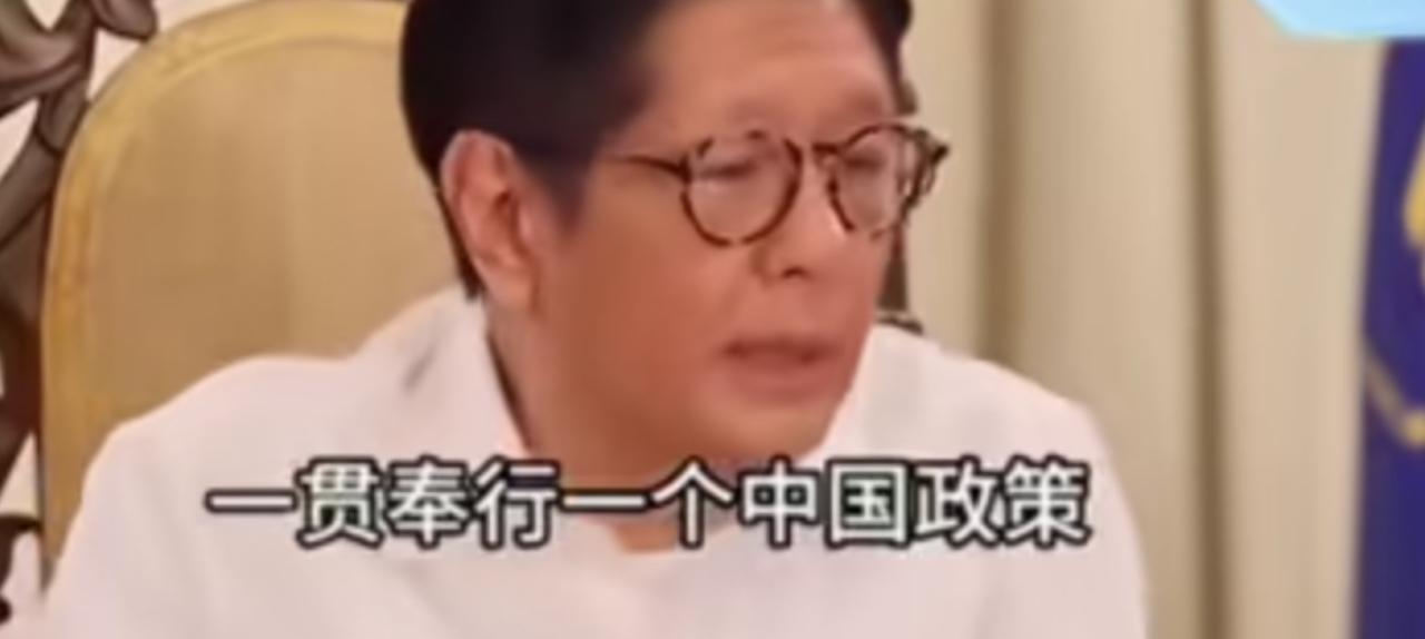 都是日本惹的祸，虎头蛇尾。说不说台湾都是中国的一部分，不过菲律宾再次重申彰显态