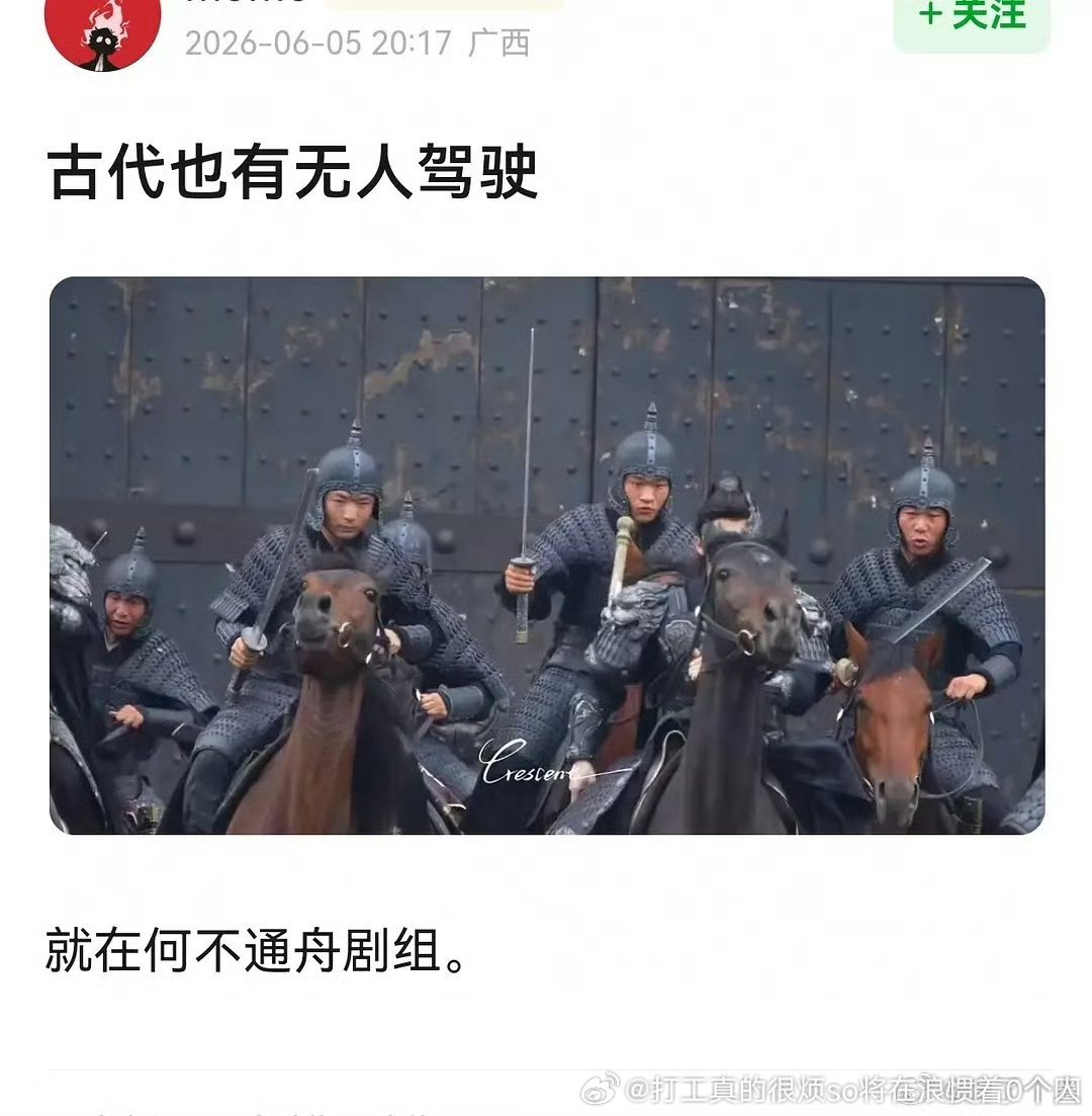 看了图二才懂图一哈哈哈哈哈哈