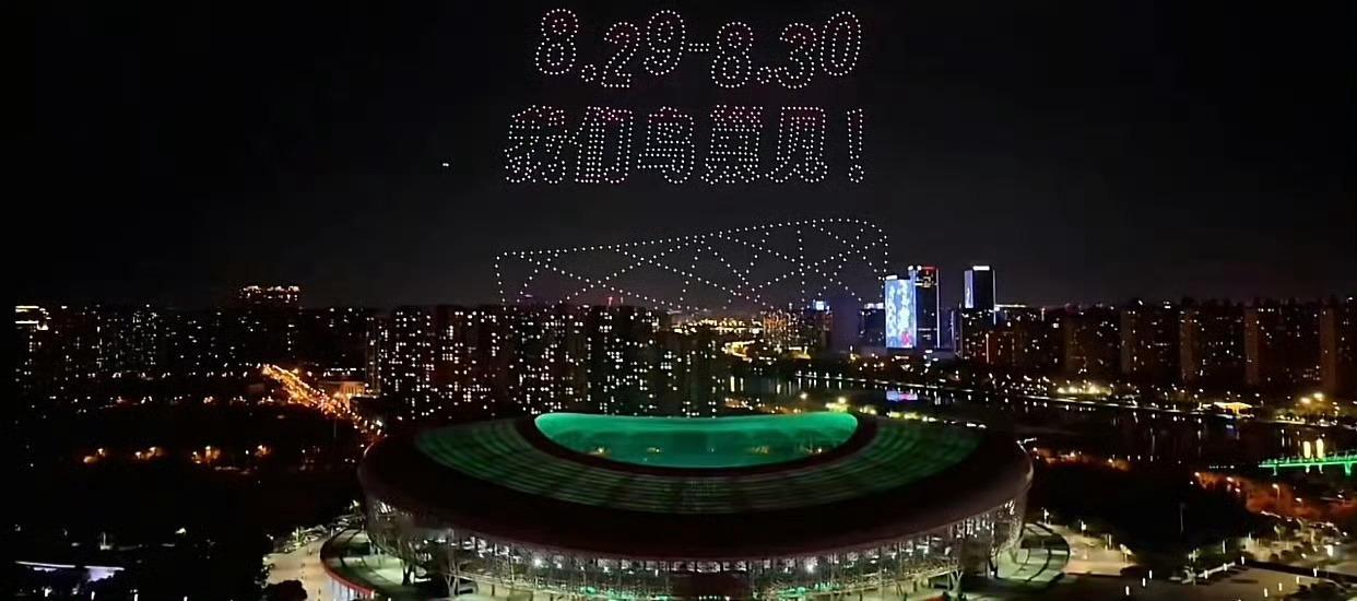 王源演唱会无人机秀从玫瑰花到无人机再到官宣鸟巢演唱会，好浪漫的小圆，好浪漫的一