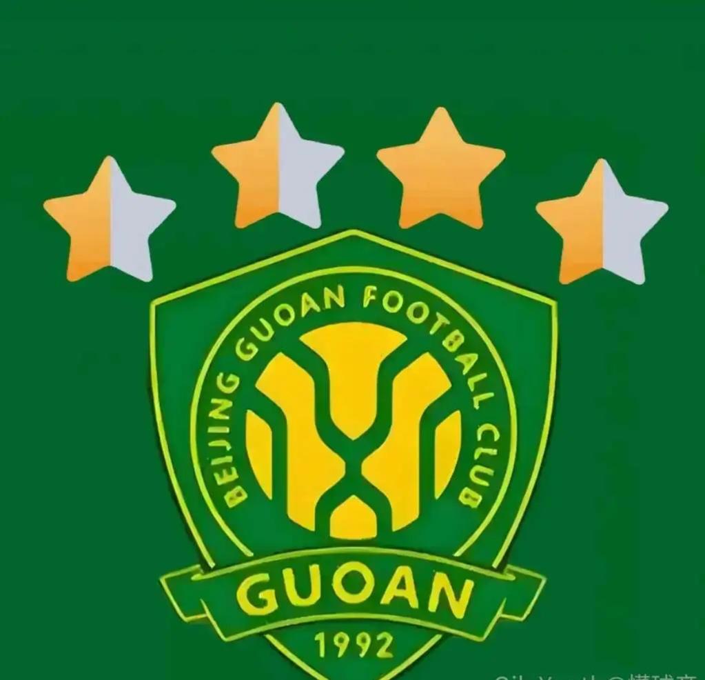 知名足球媒体人徐江：北京国安正在和一位罗马尼亚主教练讨论下赛季执教的事宜。同时