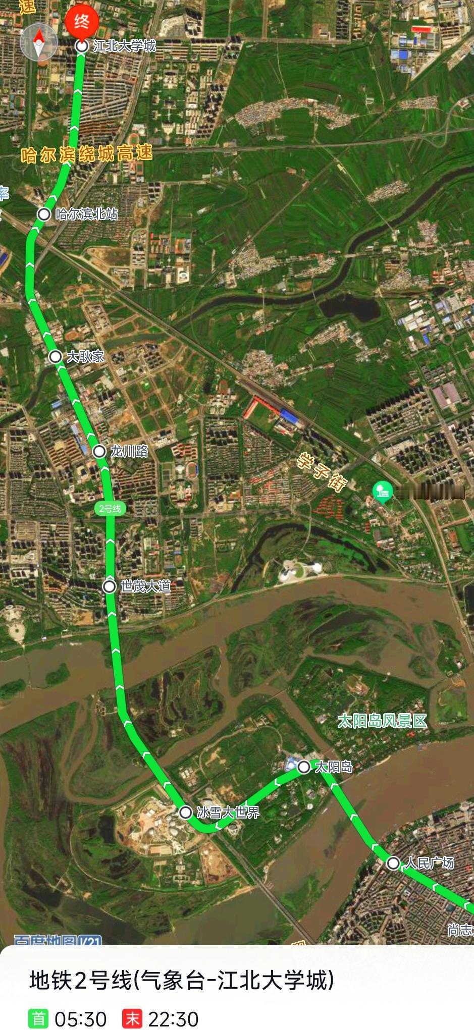 今年冬天哈尔滨的冰雪旅游比往年更火爆，唯一的不同就是南方小土豆看起来没有前几年那