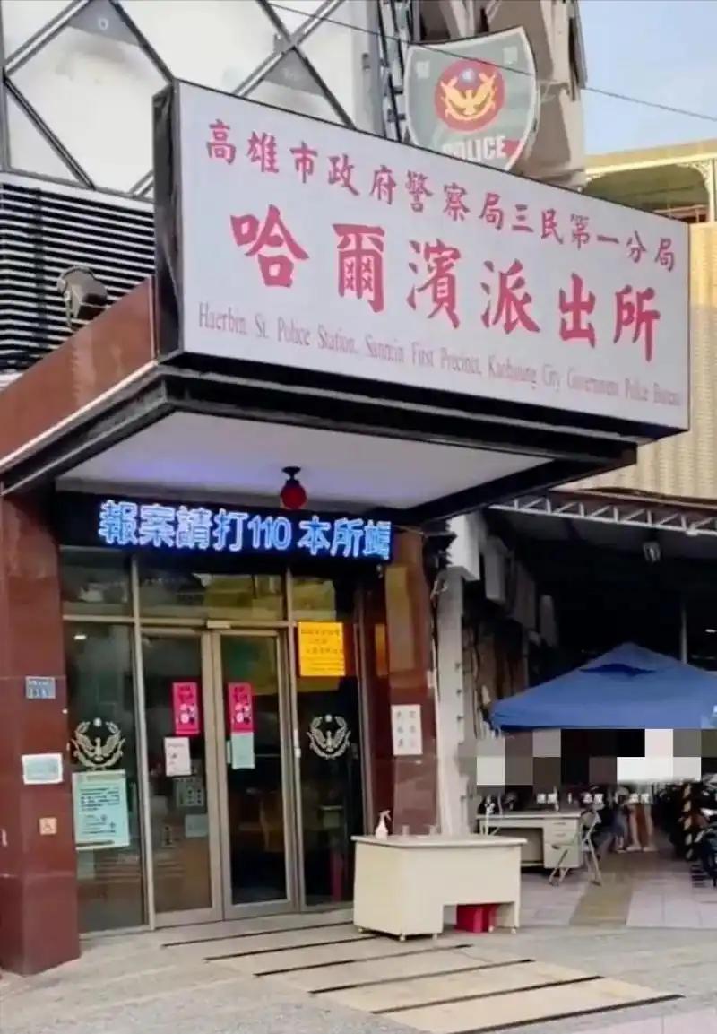 为什么香港、台湾还在用繁体字？ 中国内地14亿多人使用简体字，就连新加坡、马