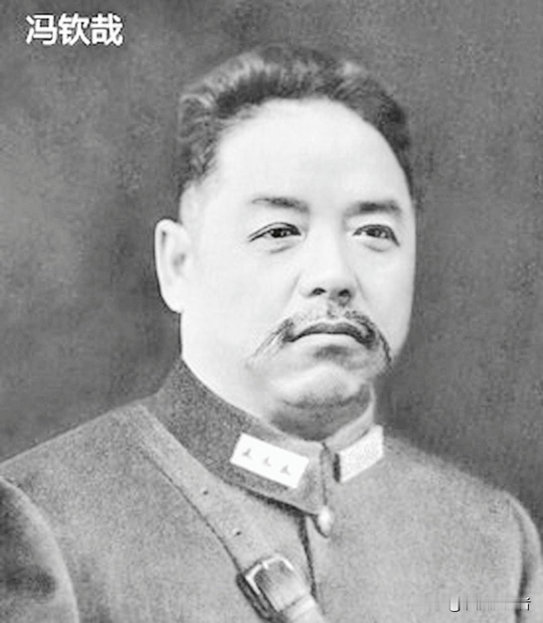 “就是把我枪毙了，也不做官。”北平和平解放后，曾任华北“剿总”副总司令的国民党上