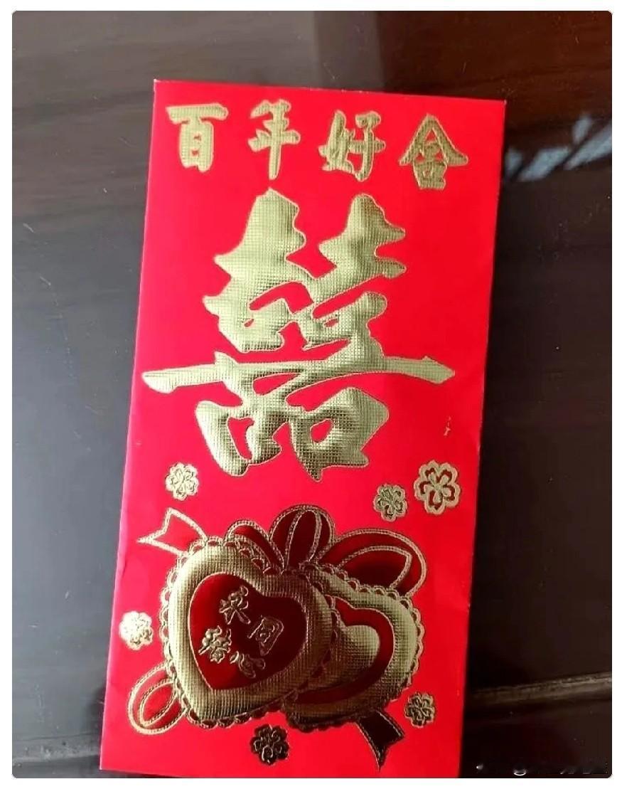 真是活久见，八百年不联系的侄子，今年提着两袋水果来拜年，我还寻思太阳打西边出来了